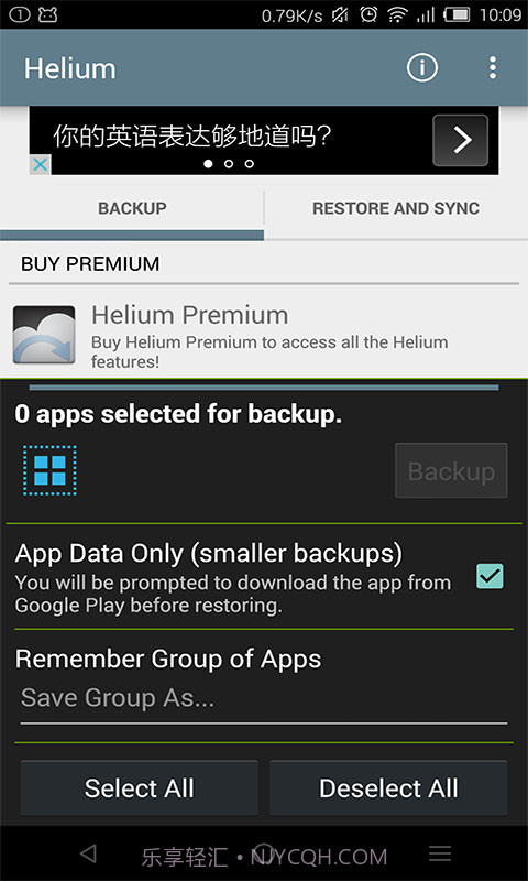 Helium氦备份 App Sync and Backup截图2