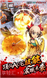 亡灵杀手：夏侯惇截图5