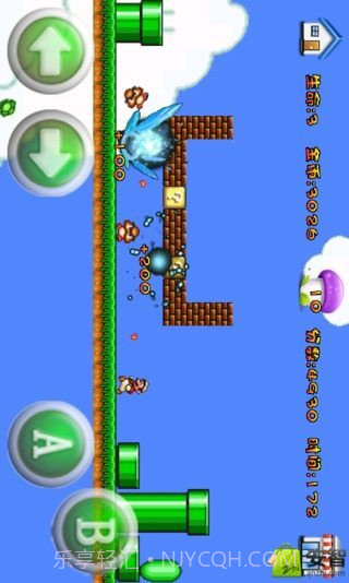 不一样的马里奥旅行截图4 不一样的马里奥旅行截图4