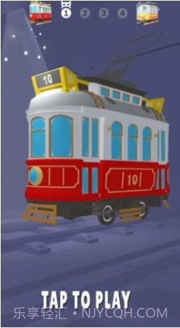电车轨道拼图截图3 电车轨道拼图截图3