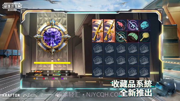 pubg mobile1.1.0截图2 pubg mobile1.1.0截图2