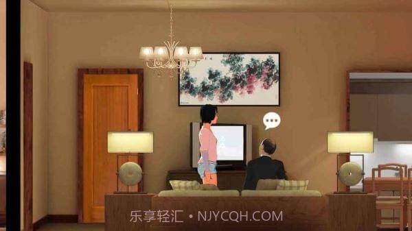 燕男的城市生活 正式版截图6 燕男的城市生活 正式版截图6