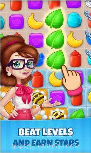 庄园咖啡厅截图1 庄园咖啡厅截图1