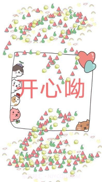 画世界涂鸦截图2