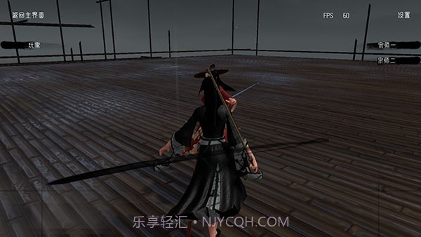 代号某某某截图3 代号某某某截图3