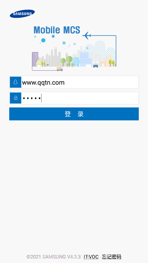 三星MCS截图3 三星MCS截图3