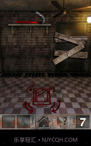 100僵尸大逃亡截图7