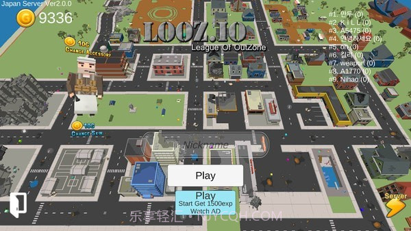 像素吃鸡大作战截图1 像素吃鸡大作战截图1