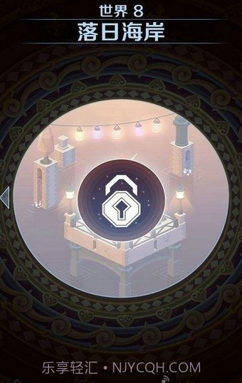 征服者的钟声手机版截图3