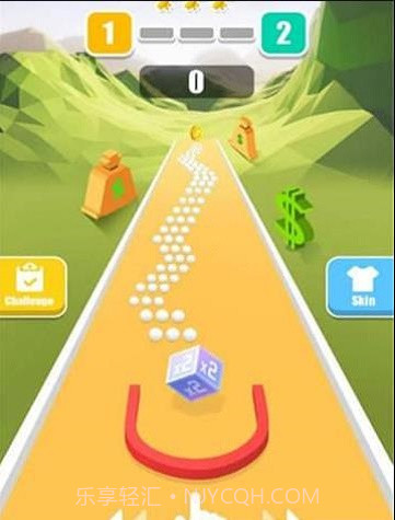 采摘清洁器截图2