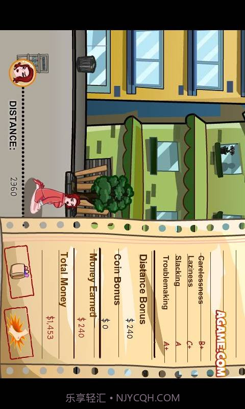 踹飞女上司截图3