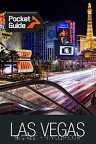拉斯维加斯截图2 拉斯维加斯截图2