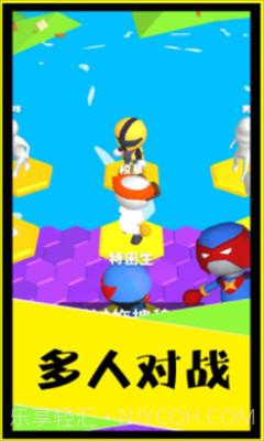 别摔了截图2 别摔了截图2