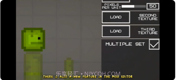 甜瓜游乐场18.0.6版截图2