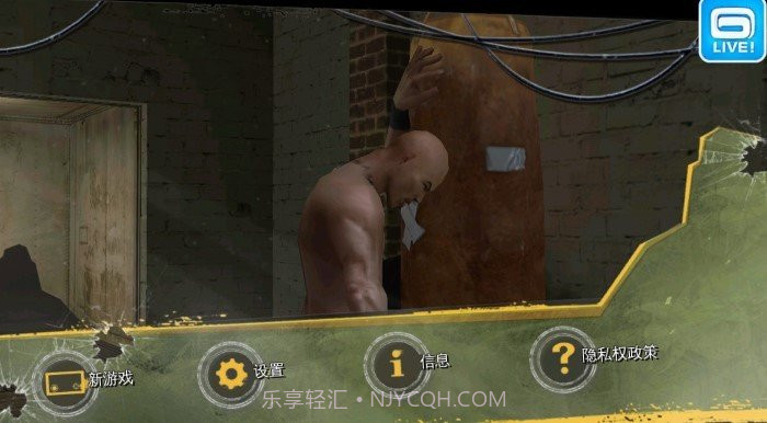 里约热内卢圣徒之城中文版截图3 里约热内卢圣徒之城中文版截图3