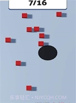 立方体破坏者截图1 立方体破坏者截图1