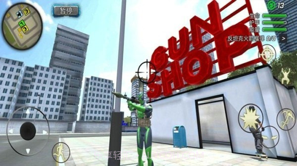 酷跑时代截图1 酷跑时代截图1