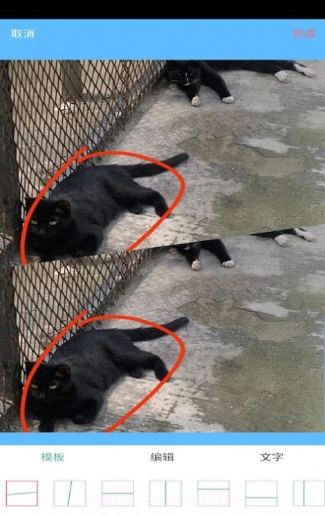 昊胜截图截图3 昊胜截图截图3