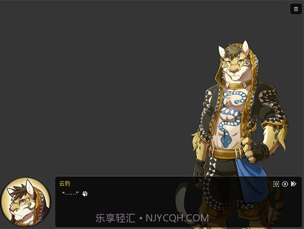 家有大猫v1.5截图3