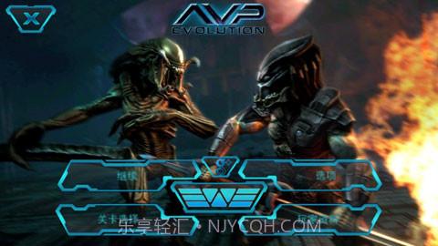 异形大战铁血战士截图4