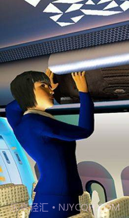 机场空姐模拟器截图1