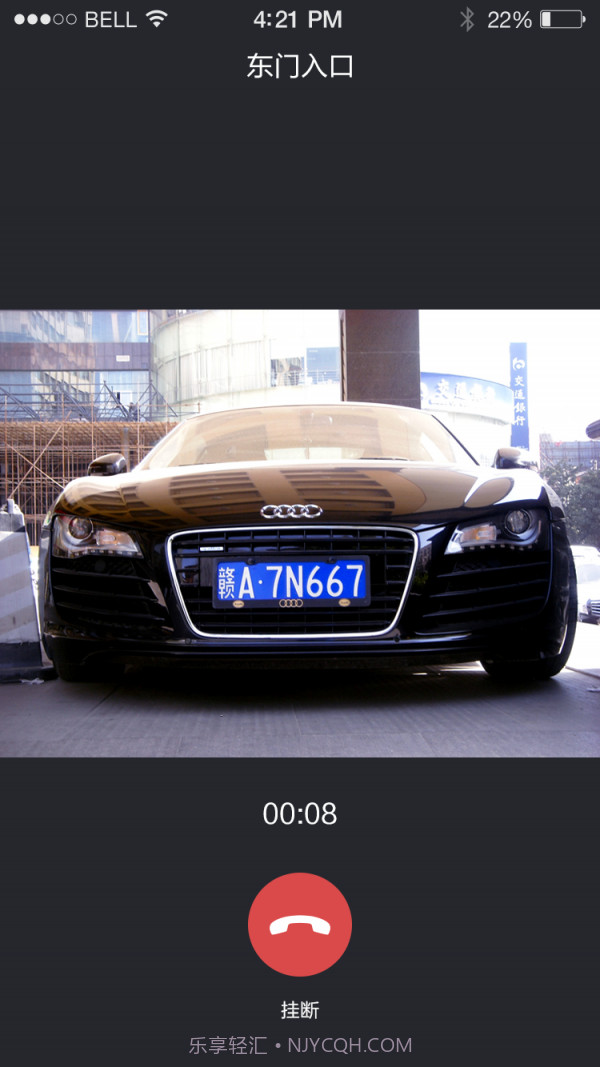 小壹截图3 小壹截图3