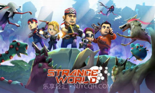 绝境生存者截图1