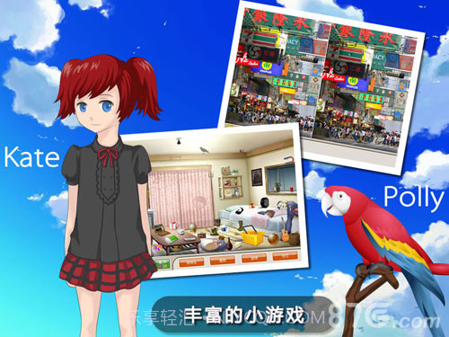 李雷和韩梅梅:恋爱养成RPG截图5 李雷和韩梅梅:恋爱养成RPG截图5