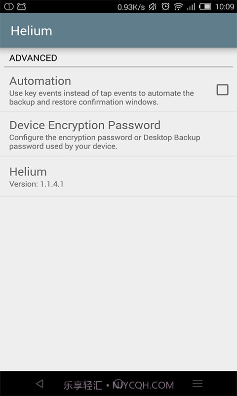 Helium氦备份 App Sync and Backup截图4