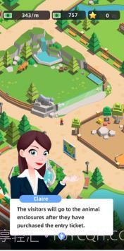 闲置动物园3D截图3 闲置动物园3D截图3