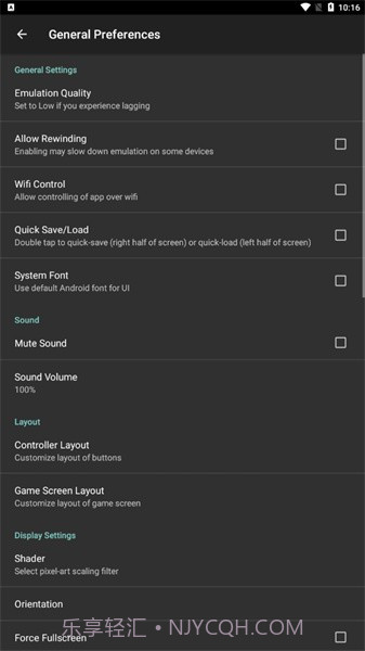 Nostalgia模拟器截图3