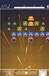 太空攻击球与砖截图3 太空攻击球与砖截图3