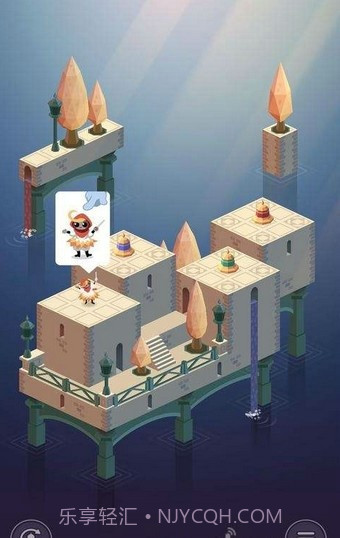 征服者的钟声手机版截图6