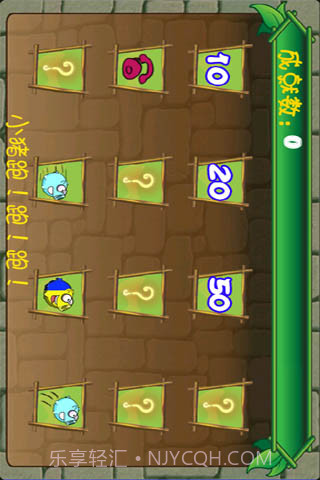 小猪快点截图2 小猪快点截图2