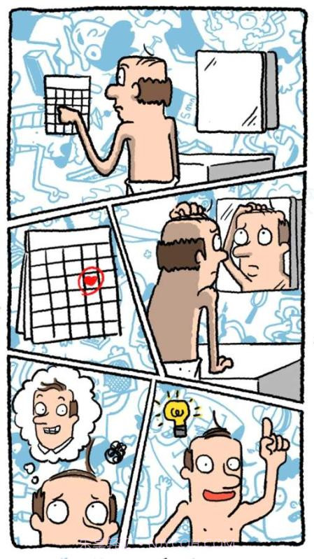 Be A Man 真的汉子截图2