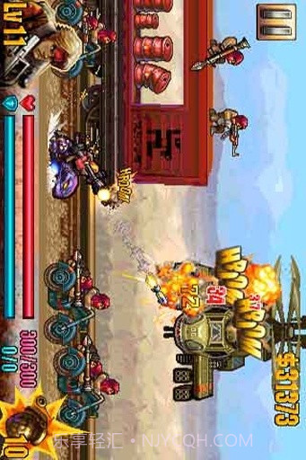 反恐奇兵截图1 反恐奇兵截图1