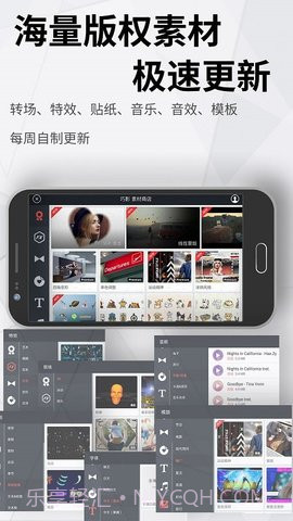 巧影共存截图2 巧影共存截图2