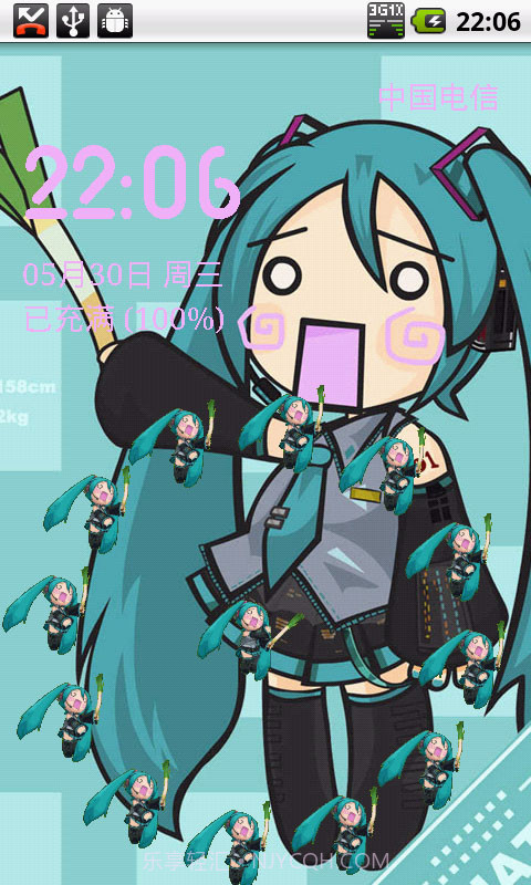 初音未来锁屏壁纸高清截图4 初音未来锁屏壁纸高清截图4