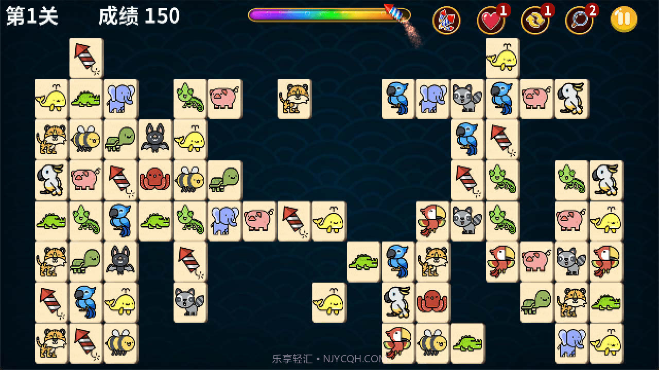 动物世界连连看免费截图2 动物世界连连看免费截图2