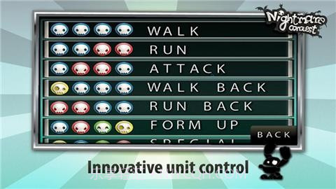 恶梦的征程 Nightmare Conquest截图5