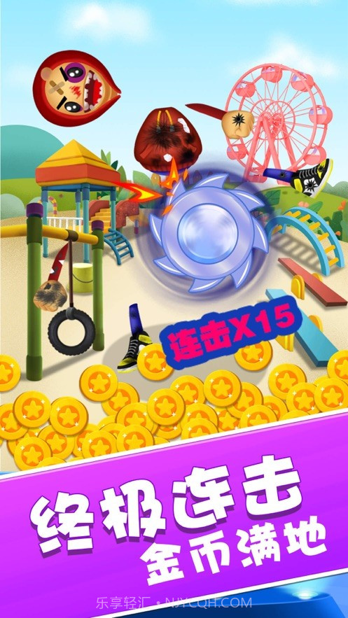 暴击木偶人截图3 暴击木偶人截图3