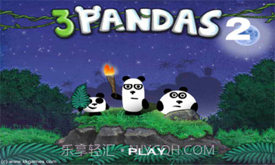 熊猫逃生记2最新版截图3 熊猫逃生记2最新版截图3