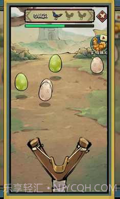 疯狂斗鸡场截图2 疯狂斗鸡场截图2