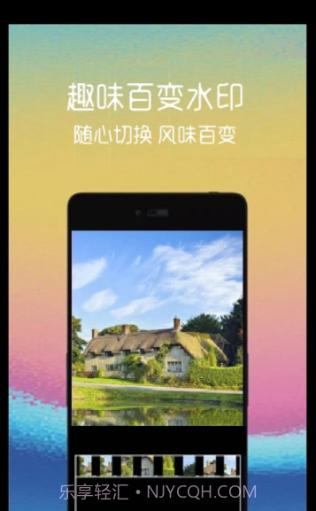 短视频剪切截图2 短视频剪切截图2