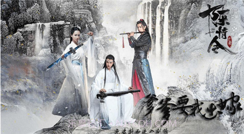 爹爹要我出嫁截图3