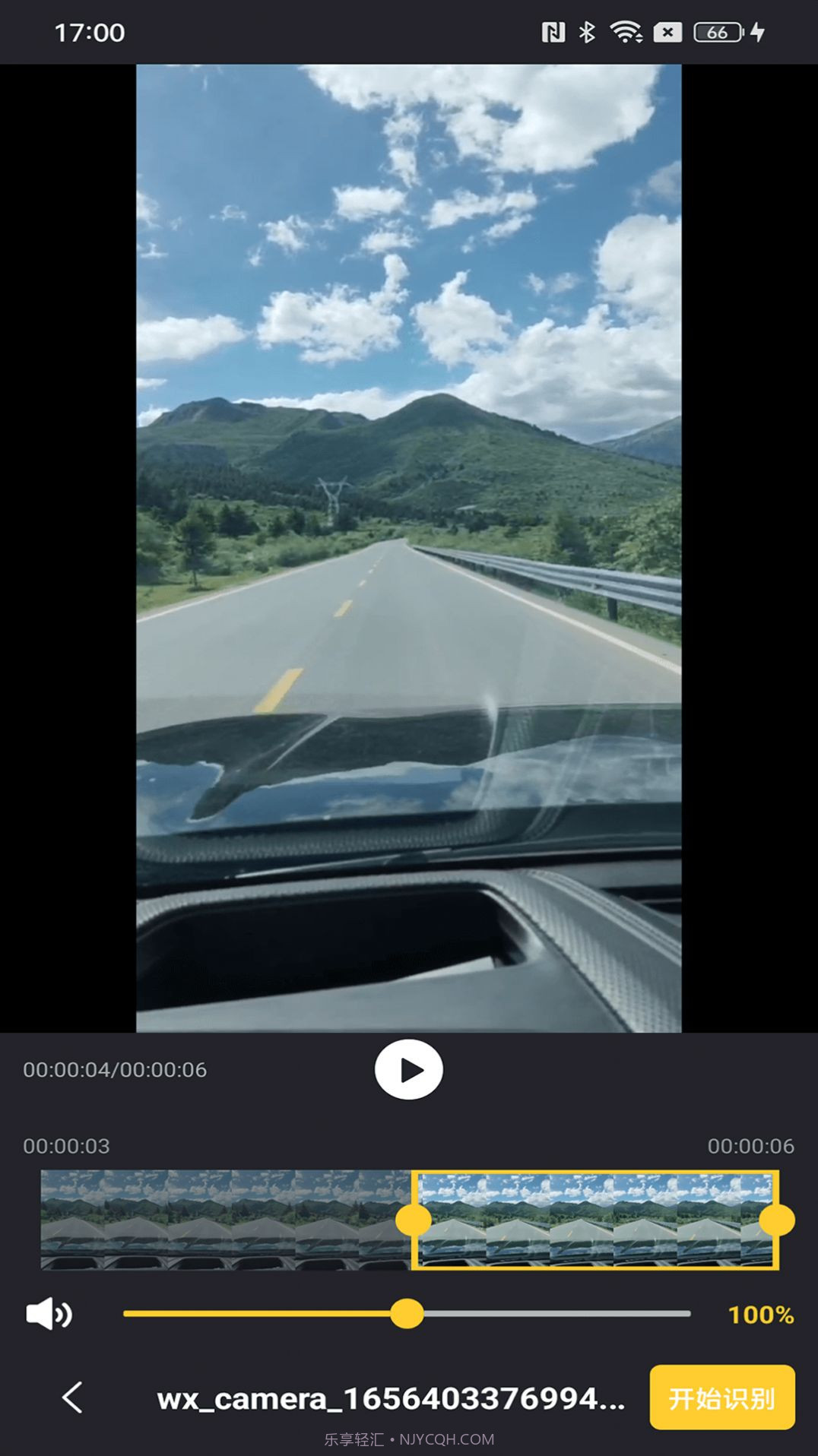 照片剪辑精灵截图3 照片剪辑精灵截图3