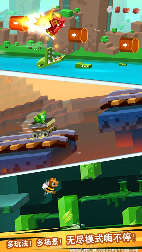 鲁伯的实验室截图2