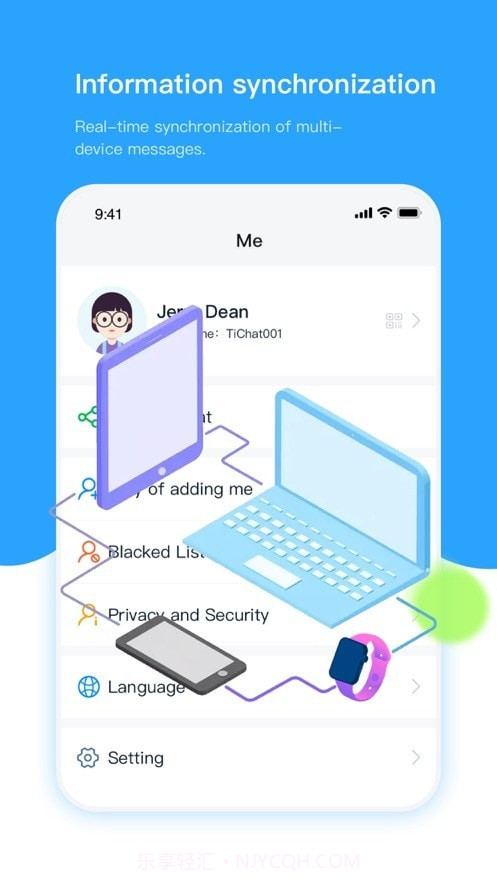 TiChat截图4 TiChat截图4