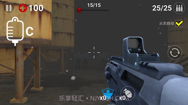 最强僵尸猎人截图1