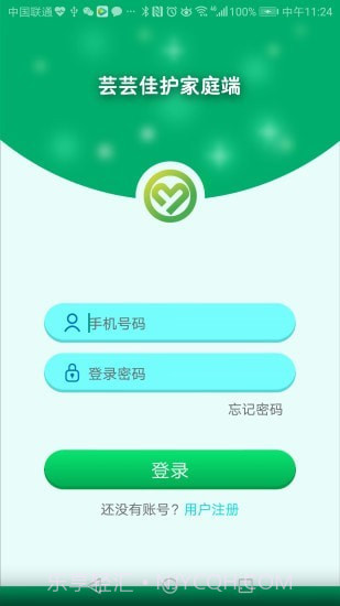 芸芸佳护家庭端截图1